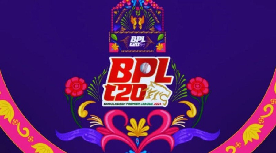 এবার বিপিএলে আসছে নোয়াখালী