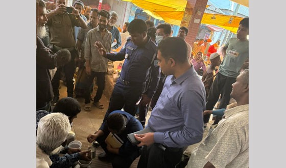 হোসেনপুর বাজারে ভ্রাম্যমাণ আদালতের অভিযান