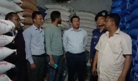 ক্ষেতলাল ভ্রাম্যমানে জরিমানা