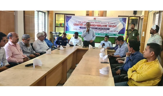 লৌহজংয়ে জাতীয় ভোটার দিবসে র‍্যালি ও আলোচনা সভা