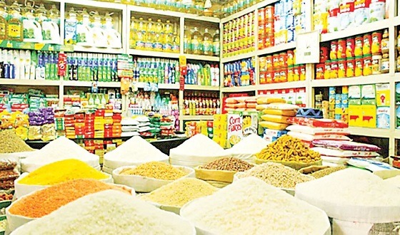 ভ্যাট প্রত্যাহার হলো বেশ কিছু নিত্যপণ্যে