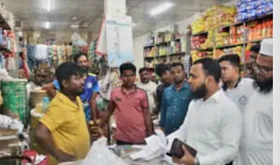 ভোজ্যতেলের কৃত্রিম সঙ্কট, টাস্কফোর্সের অভিযানে ৩ প্রতিষ্ঠানকে জরিমানা