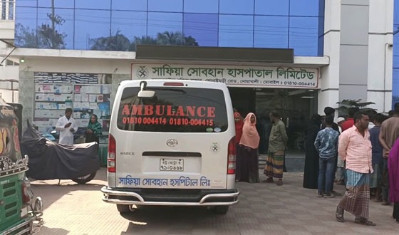 ভুল অপারেশনে প্রসুতির মৃত্যু, ১০ঘন্টা জিম্মি করে ঘুষ!