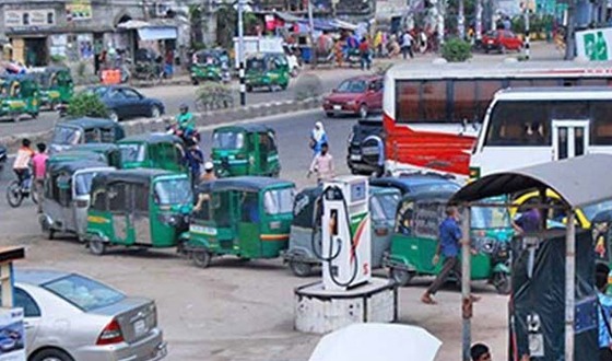 রমজানে আড়াইটা থেকে সন্ধ্যা ৭টা পর্যন্ত সিএনজি স্টেশন বন্ধ রাখার নির্দেশ