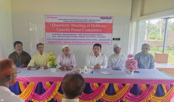 দেবহাটায় উত্তরনের আয়োজনে পানি কমিটির সভা অনুষ্ঠিত