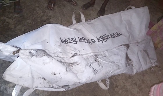 মধুখালীতে ভয়াবহ অগ্নিকাণ্ডে বৃদ্ধার মৃত্যু