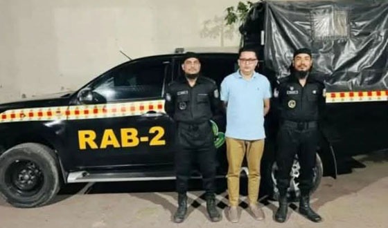 হাজীগঞ্জে ছাত্রলীগ নেতা গ্রেফতার