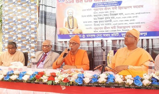 ফুলবাড়ীতে শ্রী রামকৃষ্ণ দেবের ১৯০তম জন্ম উৎসব পালিত