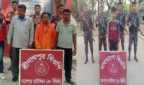 মহেশপুর সীমান্তে ৫ বাংলাদেশী আটক