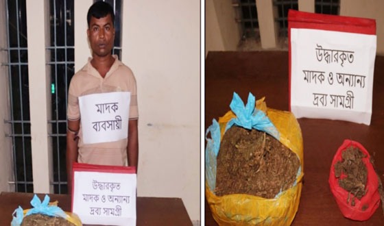 চাঁদপুরে যৌথ বাহিনীর অভিযানে গাঁজাসহ আটক ১