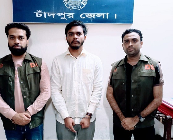 "চাঁদপুর ডিবি পুলিশ কর্তৃক একাধিক মামলার আসামী তম্ময় গ্রেফতার"