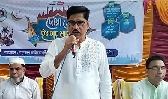 মহাদেবপুরে উত্তরগ্রাম ইউনিয়ন বিএনপির ইফতার