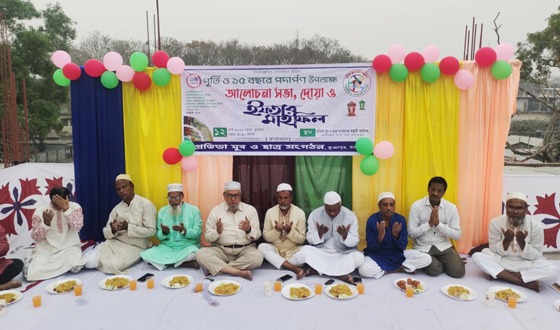 ভূঞাপুরে "প্রতিভা যুব ও ছাত্র সংগঠনের" ১৫ বছরে পদার্পণ