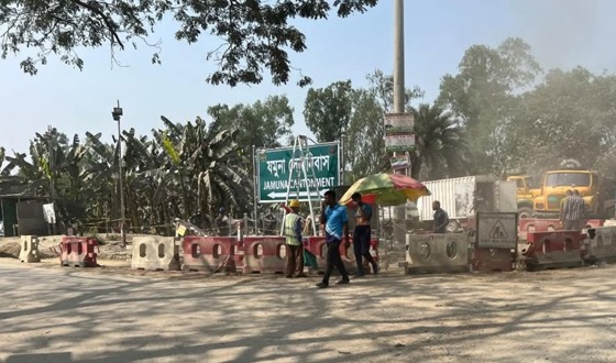 ভূঞাপুরে বঙ্গবন্ধু সেনানিবাস ও বঙ্গবন্ধু ক্যান্টনমেন্ট পাবলিক স্কুল এন্ড কলেজ’র নাম পরিবর্তন