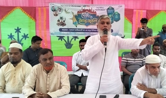 মহাদেবপুরে বিএনপির ইফতার