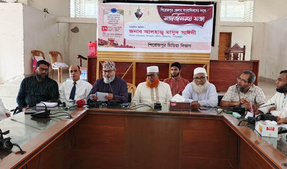 সাঈদীকে জুডিসিয়াল ও মেডিকেল কিলিং করা হয়েছে: মাসুদ সাঈদী