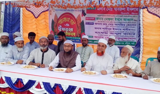 রাণীনগরের কালীগ্রামে জামায়াতে ইসলামীর ইফতার মাহফিল