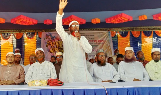 দাকোপের বাজুয়ায় জামায়াতের ইফতার মাহফিল