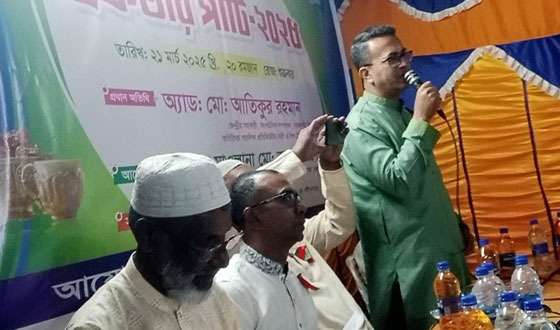 সাপাহারে এবি পার্টির ইফতার ও আলোচনা সভা