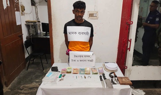 মতলবে মাদক ব্যবসায়ী আটক