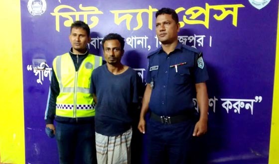 নবাবগঞ্জের পুলিশ তদন্ত কেন্দ্র থেকে পলাতক আসামি গ্রেফতার