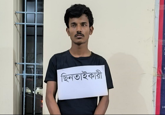 যৌথ বাহিনী কর্তৃক চাঁদপুর সদর উপজেলায় ছিনতাইকারী আটক