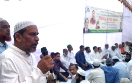 বাজিতপুরে পৌর বিএনপির ইফতার মাহফিল