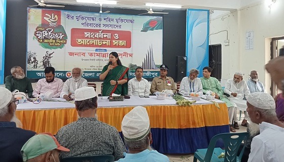 কাপাসিয়া যথাযোগ্য মর্যাদায় স্বাধীনতা দিবস ও জাতীয় দিবস পালিত