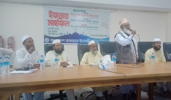 মোল্লাহাটে জামায়াতের ইফতার মাহফিল অনুষ্ঠিত