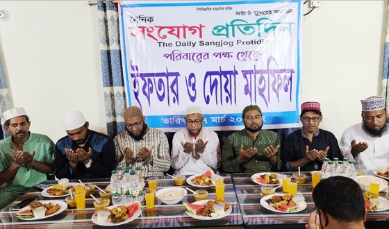 নগরীতে সংযোগ প্রতিদিনের ইফতার মাহফিল অনুষ্ঠিত