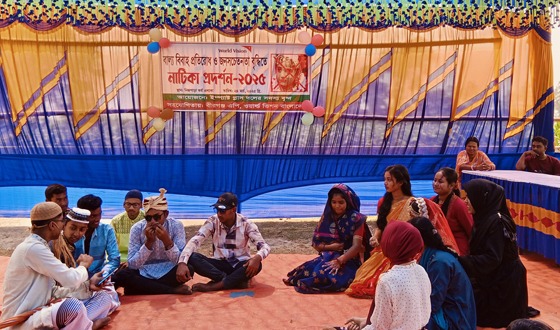 বীরগঞ্জে বাল্যবিবাহ প্রতিরোধে জনসচেতনতা বৃদ্ধিতে নাটিকা