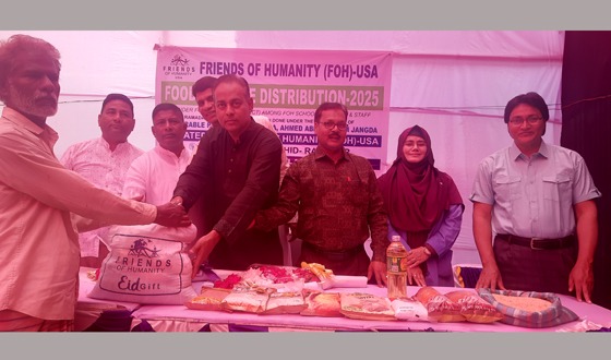 সৈয়দপুরে এফওএ স্কুলের শিক্ষার্থীর পরিবার পেল ঈদ সামগ্রী উপহার