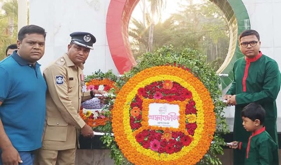 দাকোপে মহান স্বাধীনতা ও জাতীয় দিবস পালন