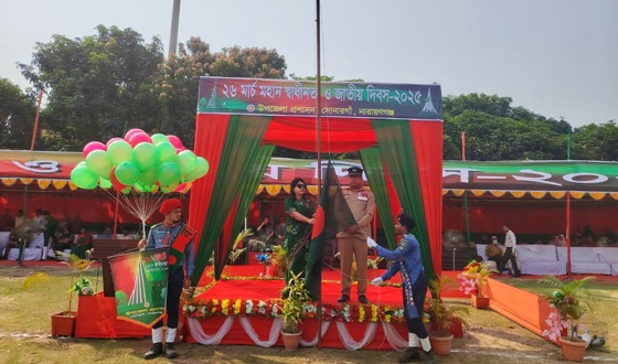 সোনারগাঁয়ে মহান স্বাধীনতা দিবস পালিত