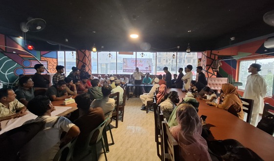 জাতীয় নাগরিক পার্টির উদ্যোগে ইফতার ও দোয়া মাহফিল অনুষ্ঠিত