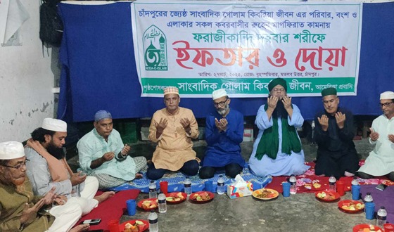 মতলবে এতিম ও হাফেজদের নিয়ে গোলাম কিবরিয়া জীবনের ইফতার