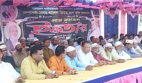 কালিহাতীতে বেগম খালেদা জিয়ার রোগমুক্তি কামনায় ইফতার ও দোয়া মাহফিল