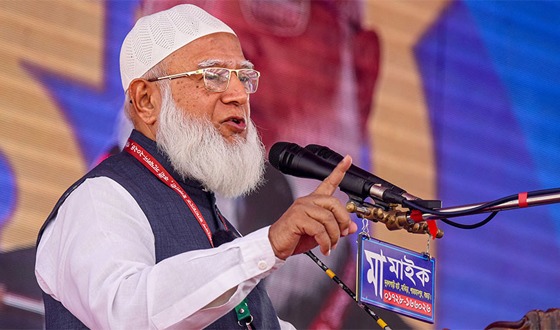 ঈদুল ফিতরের শুভেচ্ছা জানিয়ে জামায়াত আমিরের বিবৃতি