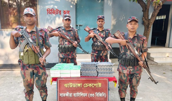 সাতক্ষীরা ও কলারোয়া সীমান্তে ৯ লক্ষ টাকার ভারতীয় মালামাল জব্দ