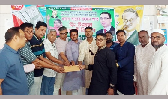 রাণীনগরে ইউপি চেয়ারম্যানসহ যুবদলের তিন নেতা পেলেন তারেক রহমানের উপহার