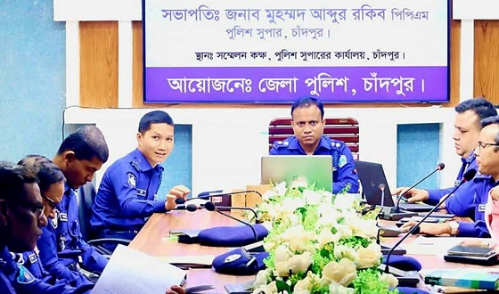 চাঁদপুরে আইন শৃঙ্খলার উন্নয়নে কাজ করছেন পুলিশ সুপার