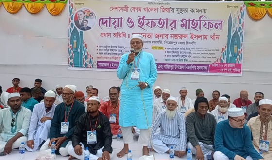 নাজিরপুরে বিএনপি'র সদস্যবৃন্দের উদ্যোগে দোয়া ও ইফতার মাহফিল