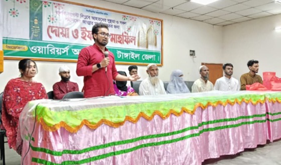 জুলাই আহত যোদ্ধাদের সুস্থতা ও শহীদদের আত্মার মাগফেরাত কামনায় ইফতার মাহফিল