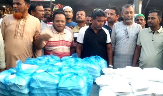 বাজিতপুরে গরীবদের মাঝে ইফতার বিতরণ