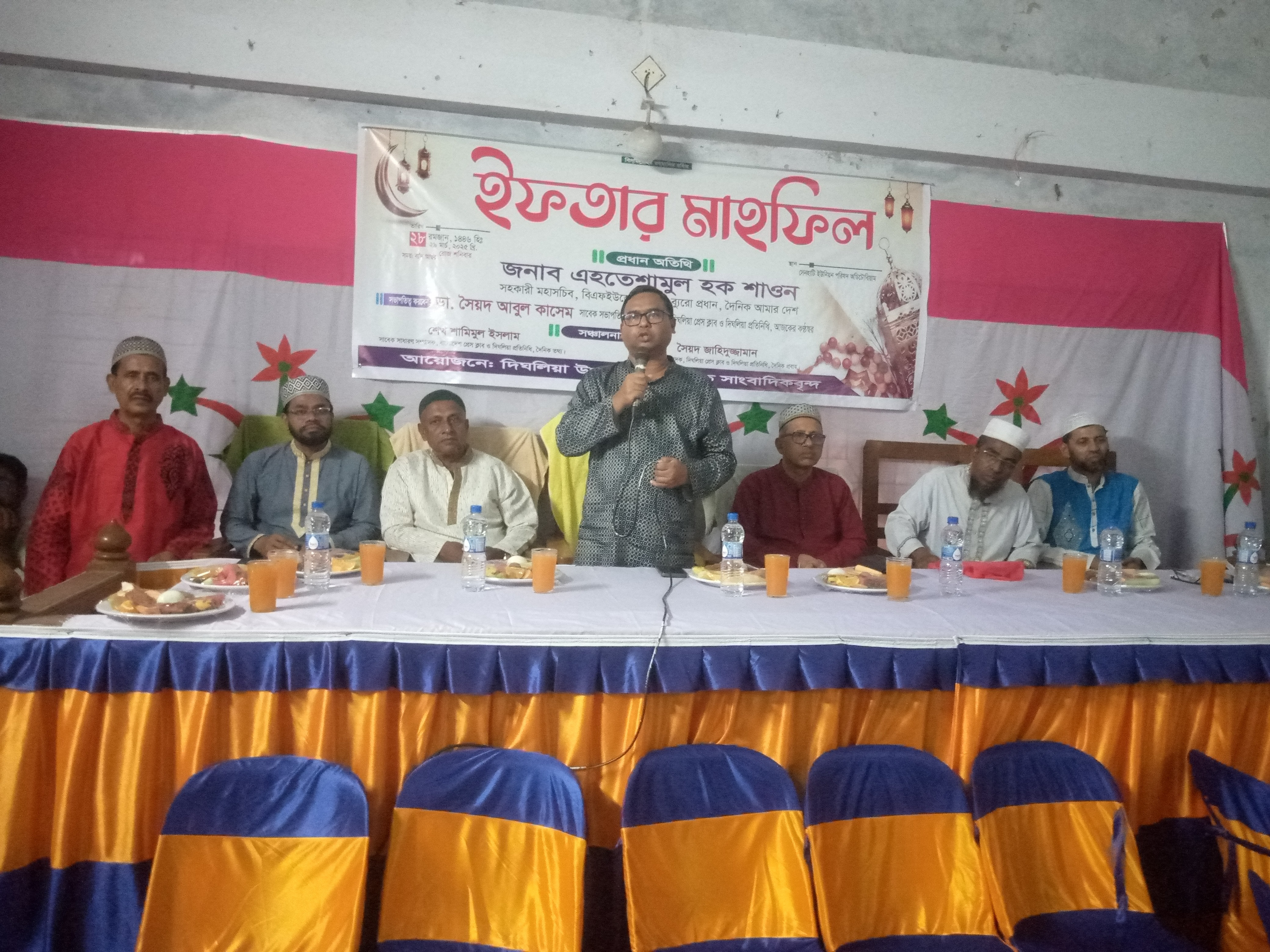 দিঘলিয়ায় কর্তব্যরত সাংবাদিকদের উদ্যোগে ইফতার মাহফিল অনুষ্ঠিত