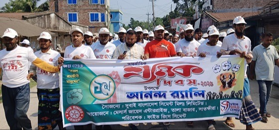 তালায় জায়েদ ইন্টাপ্রাইজের উদ্যোগে আন্তর্জাতিক শ্রমিক দিবস পালিত