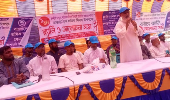 আশাশুনিতে শ্রমিক কল্যাণ ফেডারেশনের র‌্যালি ও সমাবেশ