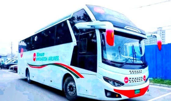সৈয়দপুরে বিমান বাংলাদেশ চালু করলো শাটল বাস সার্ভিস