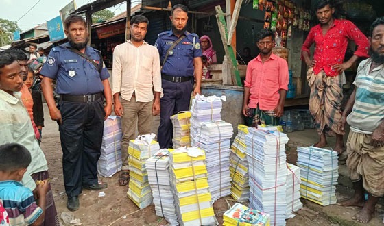 মুলাদী মাধ্যমিক শিক্ষা অফিস থেকে সরকারি ১৩০০ বই বিক্রি, আটক ১