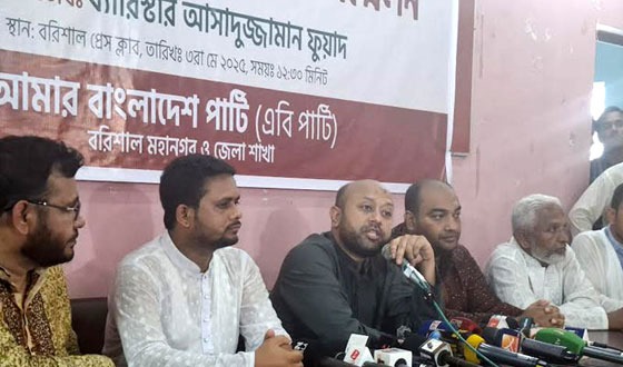 রাষ্ট্র হচ্ছে দেবী দুর্গার দশ হাতের মতো : ফুয়াদ